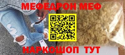 ПСИЛОЦИБИНОВЫЕ ГРИБЫ Бугуруслан