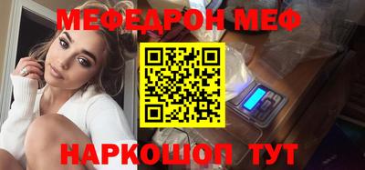 мдпв Бузулук