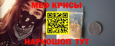 ПСИЛОЦИБИНОВЫЕ ГРИБЫ Бугуруслан