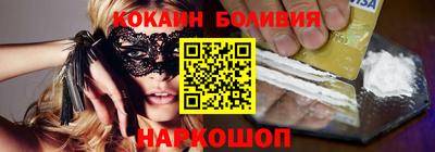стаф Будённовск