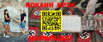 ПСИЛОЦИБИНОВЫЕ ГРИБЫ Бугуруслан