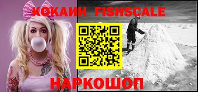 стаф Будённовск