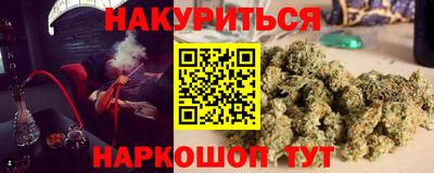 ПСИЛОЦИБИНОВЫЕ ГРИБЫ Бугуруслан