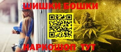 ПСИЛОЦИБИНОВЫЕ ГРИБЫ Бугуруслан