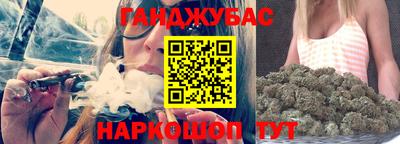 стаф Будённовск