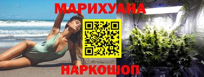 ПСИЛОЦИБИНОВЫЕ ГРИБЫ Бугуруслан