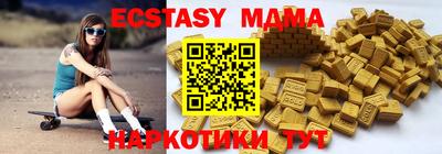 стаф Будённовск