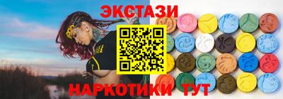 стаф Будённовск