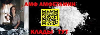 мдпв Бузулук