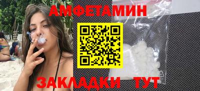 стаф Будённовск