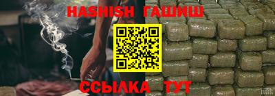 стаф Будённовск