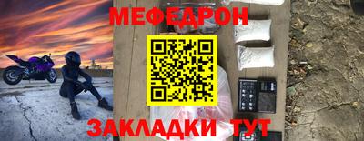 мдпв Бузулук