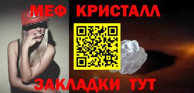 мдпв Бузулук
