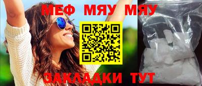 ПСИЛОЦИБИНОВЫЕ ГРИБЫ Бугуруслан