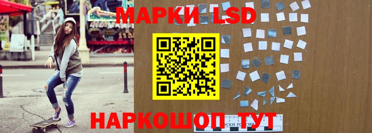Alpha PVP СК кристаллы  Cocaine  Протвино  Меф кристаллы  ГАШ  Вход с VPN  Меф МЯУ МЯУ  Бошки Шишки 